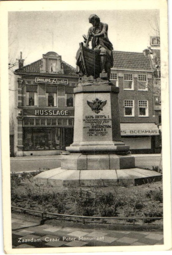 kaart